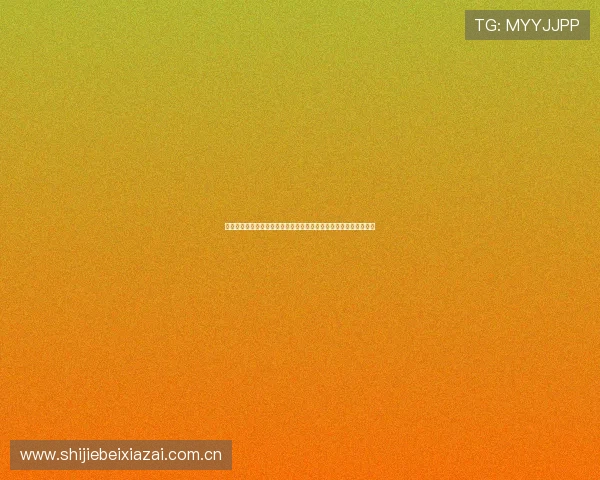 加拿大与卡塔尔队伍头像精选:世界杯比赛中的关键时刻与精彩瞬间 加拿大与卡塔尔队伍头像精选:世界杯比赛中的关键时刻与精彩瞬间