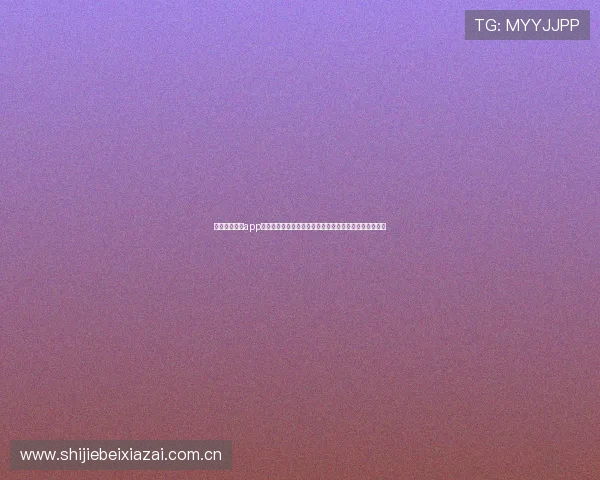 星空体育综合app下载官网为用户提供最新世界杯赛事报道与精彩直播内容 星空体育综合app下载官网为用户提供最新世界杯赛事报道与精彩直播内容