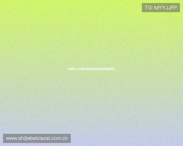 体育竞猜app有哪些值得推荐的平台可以满足不同用户的投注需求 体育竞猜app有哪些值得推荐的平台可以满足不同用户的投注需求